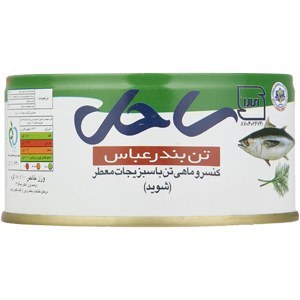 ساحل کنسرو تن ماهی شویدی 180گرمی
